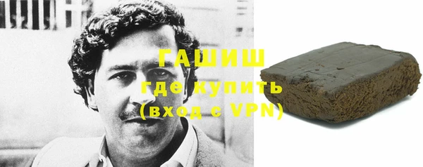 2c-b Верхний Тагил